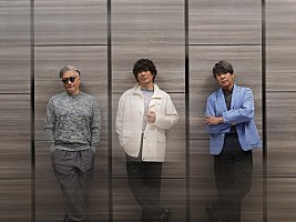 Skoop On Somebody、2023年第1弾デジタルシングル「Coming 2 you」4/12リリース | Daily News |  Billboard JAPAN
