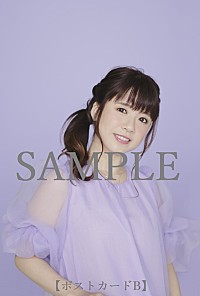 藤田麻衣子の新曲「漆黒」配信リリース＆MV公開、ニューアルバム5月 
