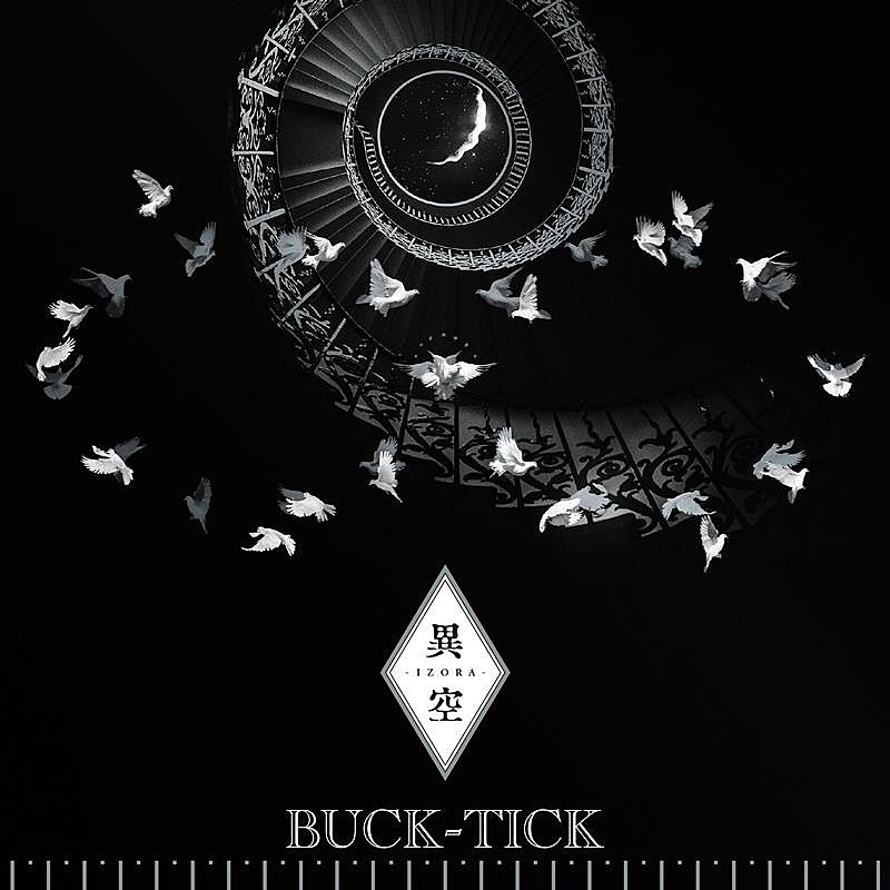 BUCK-TICK「」3枚目/3