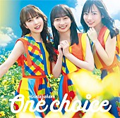 日向坂46「日向坂46 シングル『One choice』初回仕様限定盤TYPE-B」3枚目/6