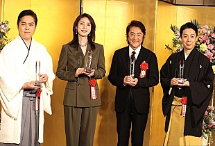 「天海祐希「第44回 松尾芸能賞」で優秀賞を受賞　「驚きと恐縮、そして誇らしい気持ちでいっぱい」」