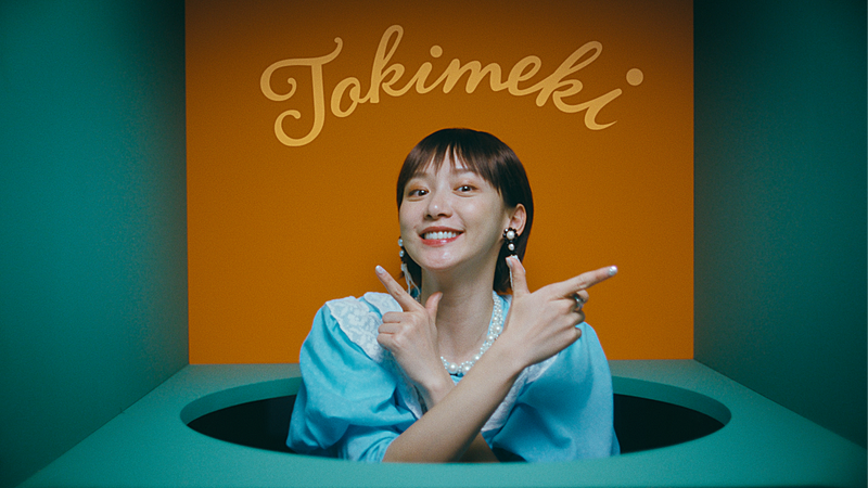 Vaundy、ポップでカラフルな「Tokimeki」MV公開