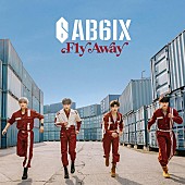 AB6IX「」2枚目/8