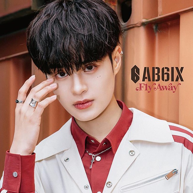 AB6IX「」7枚目/8