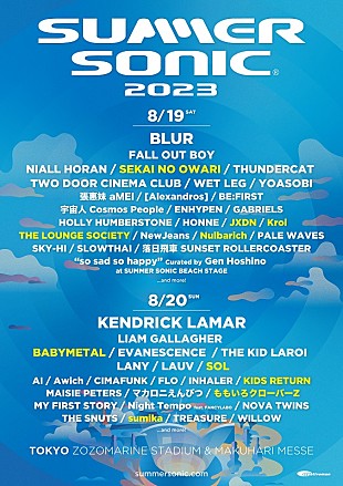 「【SUMMER SONIC 2023】第4弾でセカオワ／sumika／BABYMETAL／ももクロら追加」