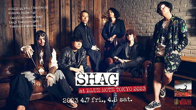 ＳＨＡＧ「SUGIZO／KenKenらによるSHAGのブルーノート東京公演にキングギドラがゲスト出演」1枚目/2