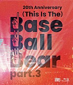 Ｂａｓｅ　Ｂａｌｌ　Ｂｅａｒ「」2枚目/5