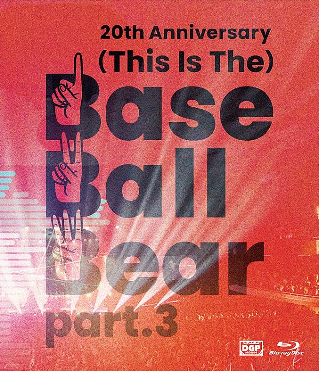 Ｂａｓｅ　Ｂａｌｌ　Ｂｅａｒ「」2枚目/5