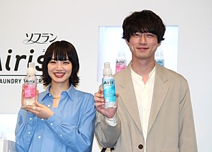 「小松菜奈、柔軟剤の香りに「癒やされます」　坂口健太郎と“普段の洗濯事情”についてト－ク」