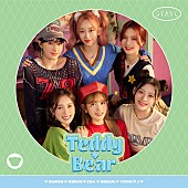 STAYC「	STAYC シングル『Teddy Bear -Japanese Ver.-』通常盤」4枚目/4