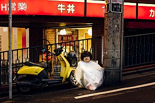 「忘れらんねえよ、ドラマ『シガテラ』EDテーマに決定」