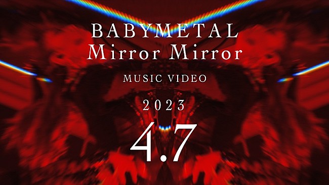 BABYMETAL「」2枚目/3