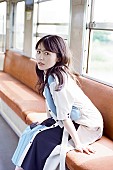 逢田梨香子「逢田梨香子、新曲「ハナウタとまわり道」配信スタート」1枚目/4