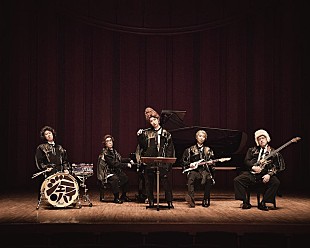 「ジェニーハイ、6月にアルバムリリース＆自身最大規模のツアー開催決定」