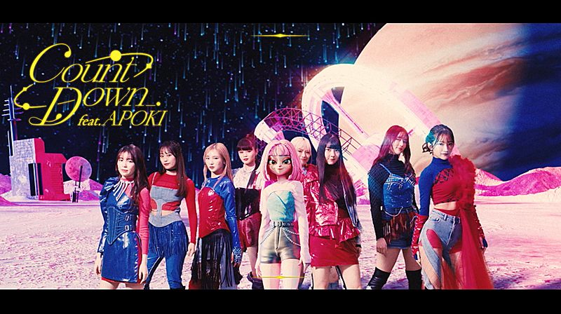 Ｇｉｒｌｓ２「Girls2、バーチャルK-POPアーティストAPOKIコラボ楽曲「Countdown feat. APOKI」MV公開」1枚目/2