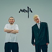 MOROHA「MOROHA、4年ぶりフルAL『MOROHA V』6/7リリース決定」1枚目/2