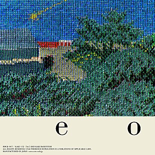 「cero、5/24リリースのアルバム『e o』 ジャケット・収録曲が公開」
