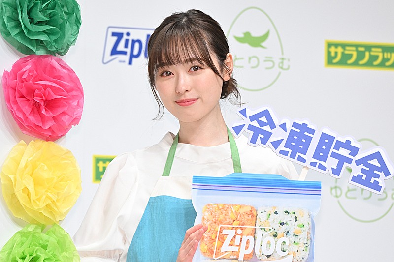 「福原遥、朝ドラ撮影時は“冷凍作り置き”を活用　「自分自身をもっと磨いて成長できる１年に」」1枚目/1