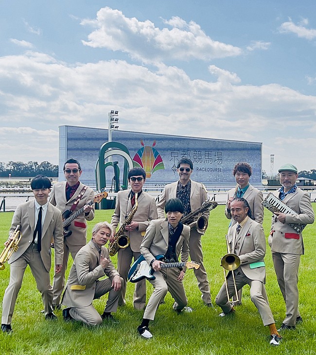 東京スカパラダイスオーケストラ「東京スカパラダイスオーケストラ、京都競馬場コラボ曲のMVを公開」1枚目/1