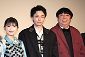 「中村倫也、水卜麻美アナと結婚発表後初のイベント登場　観客からの祝福の拍手に「ありがとうございます」」1枚目/1