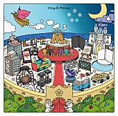 King &amp; Prince「	King &amp;amp; Prince ベストアルバム『Mr.5』通常盤」2枚目/2