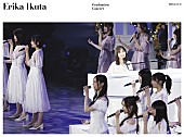 乃木坂46「LIVE Blu-ray『生田絵梨花 卒業コンサート』」3枚目/4
