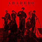 SixTONES「【先ヨミ】SixTONES『ABARERO』38.3万枚で現在シングル1位」1枚目/1