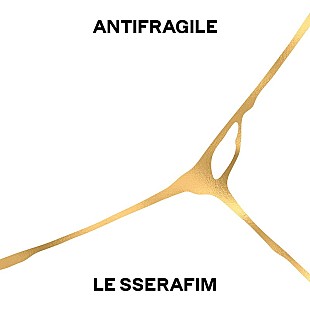 「LE SSERAFIM「ANTIFRAGILE」自身2曲目のストリーミング累計1億回再生突破」