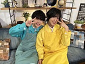 THE SUPER FRUIT「THE SUPER FRUITの星野晴海＆堀内結流、TBS『よるのブランチ』で初ロケ」1枚目/4