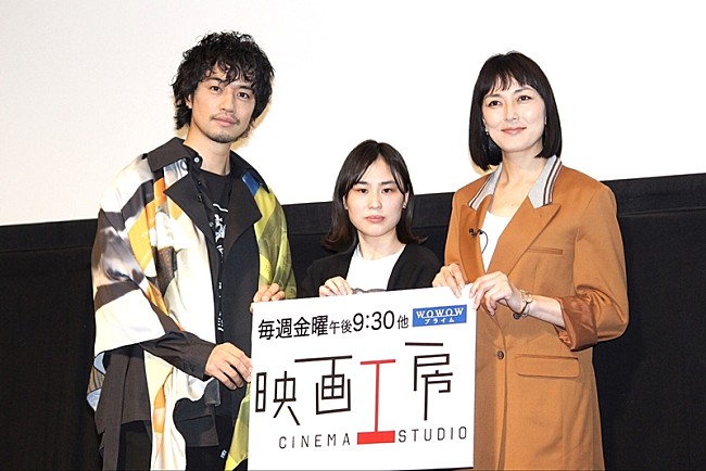 「斎藤工「本当に豊かでぜいたくな時間でした」　歌舞伎町にオ－プンする新劇場で『ニュ－・シネマ・パラダイス』を鑑賞」1枚目/1