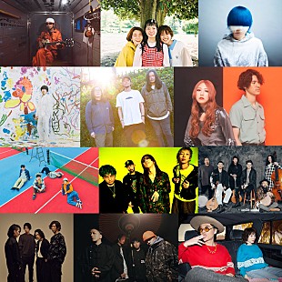 「OAUが贈る【New Acoustic Camp】にSUPER BEAVER／sumika／yamaら出演」