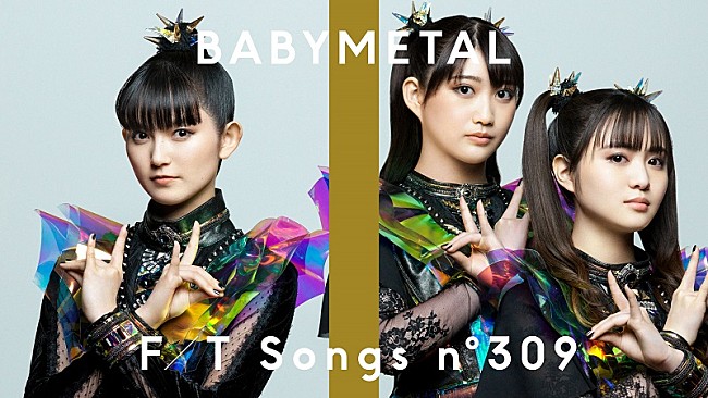 BABYMETAL「BABYMETAL、アンセムソング「THE ONE」を3人体制の新生BABYMETALとして披露＜THE FIRST TAKE＞」1枚目/2