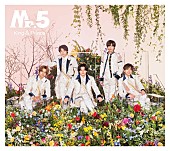 King &amp; Prince「King &amp;amp; Prince ベストアルバム『Mr.5』初回限定盤A」2枚目/4