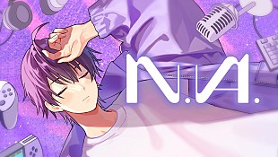 「ななもり。約1年3か月ぶりオリジナル曲「N.A.」公開」