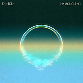 「Da-iCE、ニューAL『SCENE』収録内容＆ジャケ写公開」1枚目/2