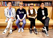 ＳＫＹＥ「鈴木茂×小原礼×林立夫×松任谷正隆によるSKYE、新曲「ラジオ」のボーカリスト発表」1枚目/2