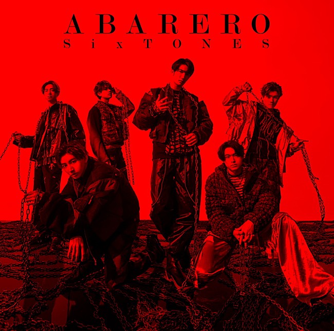 SixTONES「【ビルボード】SixTONES『ABARERO』初週43万枚でシングル・セールス首位」1枚目/1