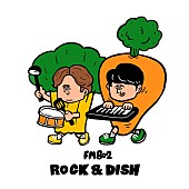 ASIAN KUNG-FU GENERATION「アジカン伊地知潔×フジファブ金澤ダイスケによる【FM802 ROCK＆DISH】開催決定　ゲスト発表も」1枚目/4