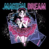 ＤＥ　ＤＥ　ＭＯＵＳＥ「DE DE MOUSE×YUC’eのコラボSG「MAGICAL DREAM」配信リリース＆リリックビデオ公開」1枚目/1