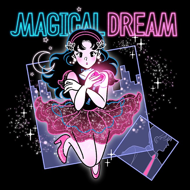 ＤＥ　ＤＥ　ＭＯＵＳＥ「DE DE MOUSE×YUC’eのコラボSG「MAGICAL DREAM」配信リリース＆リリックビデオ公開」1枚目/1