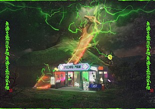 「【ずっと真夜中でいいのに。大音響叢雲ライブ上映会】全国26か所の映画館で実施」