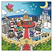 King &amp; Prince「【先ヨミ速報】King &amp;amp; Prince『Mr.5』フラゲ日で90万枚超え達成」1枚目/1