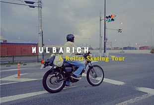 「Nulbarich、新曲「A Roller Skating Tour」MV公開」