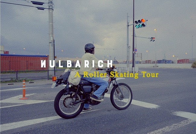 Nulbarich「Nulbarich、新曲「A Roller Skating Tour」MV公開」1枚目/6