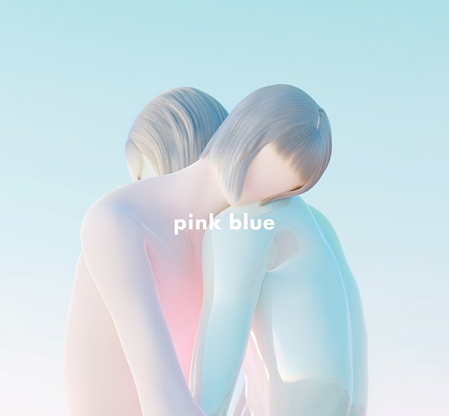 緑黄色社会「緑黄色社会、ニューアルバム『pink blue』収録曲＆ジャケ公開　初回盤にはMTV＆日本武道館のライブ映像」1枚目/4