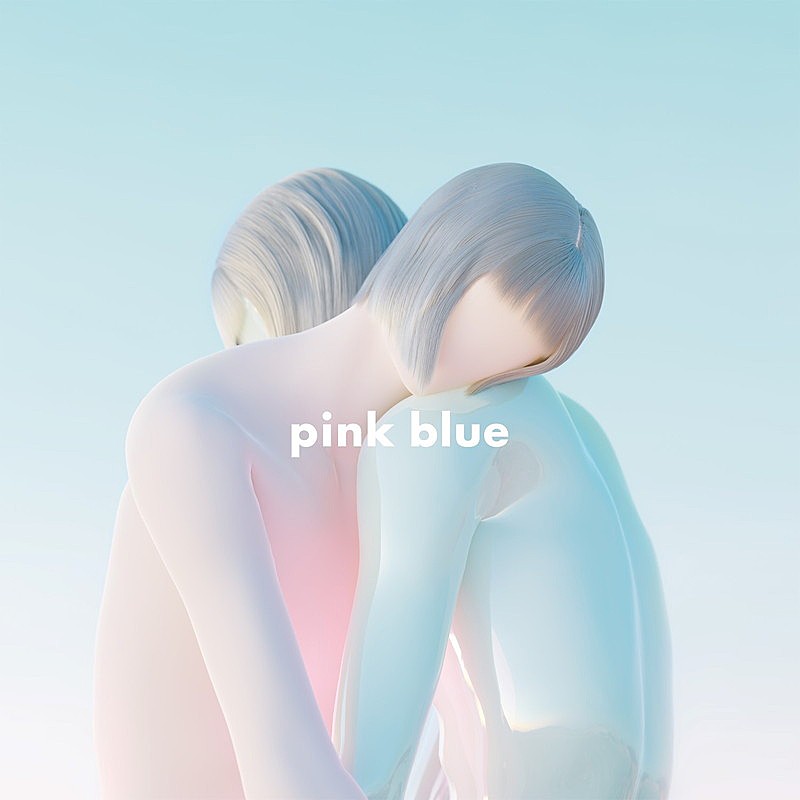 緑黄色社会、ニューアルバム『pink blue』収録曲＆ジャケ公開 初回盤に