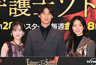 「福士蒼汰、玄理との出会いのシ－ンは「注目して見てほしい」　山下美月、自身のブラックな一面を告白「自分やってんなって」」