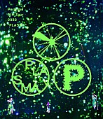「	Perfume LIVE Blu-ray＆DVD『Perfume 9th Tour 2022 “PLASMA”』通常盤」3枚目/3