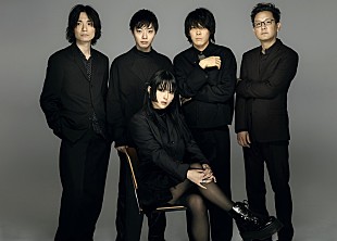 「Daoko＆サポートメンバーがバンド・QUBITを結成、1stシングル「G.A.D.」配信リリース」