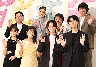 「HiHi Jets井上瑞稀「友達がちょっと増えました」　「明るい役を通していろんな人と話せるようになりました」」